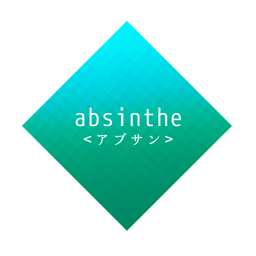 ゲーム absinthe/アブサン